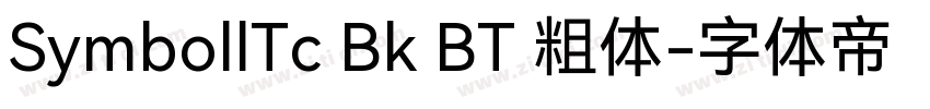 SymbollTc Bk BT 粗体字体转换